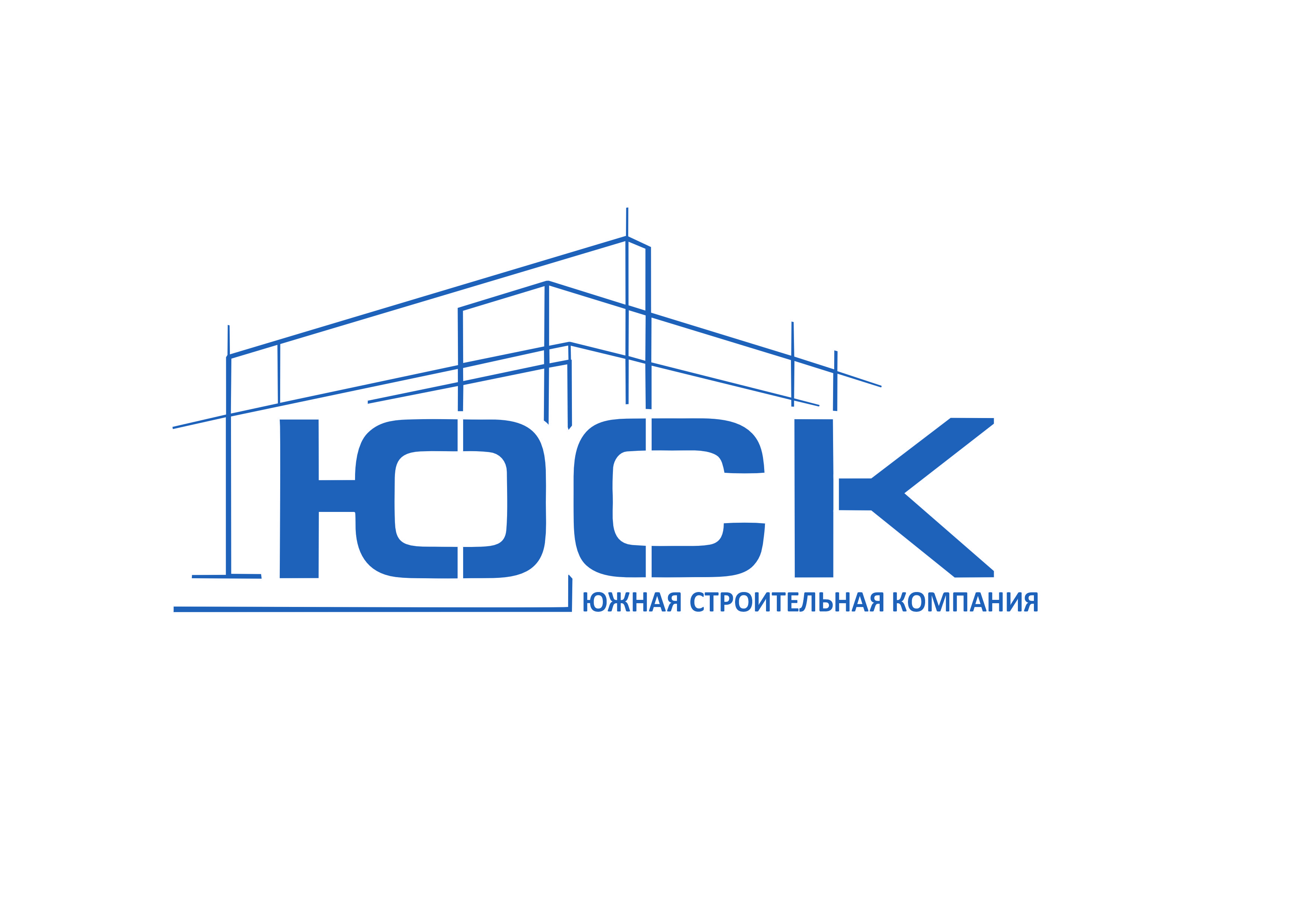 ЮСК